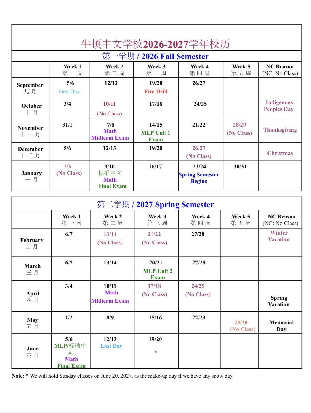 calendar